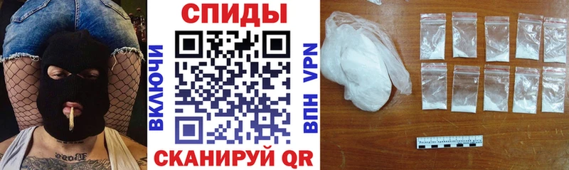 Amphetamine VHQ  Кизел 