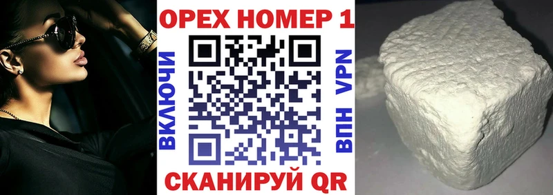 COCAIN Эквадор  Кизел 