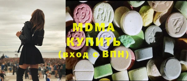 каннабис Лихославль