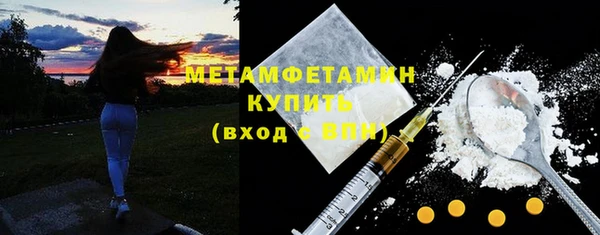 круглые Лабытнанги
