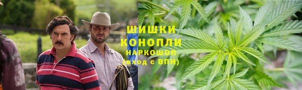 каннабис Лихославль