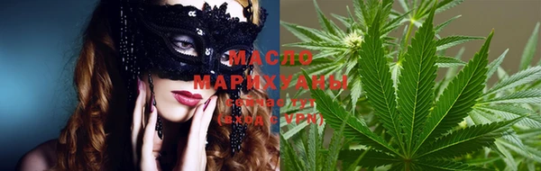 тгк Лиски