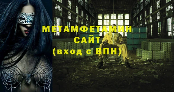 каннабис Лихославль