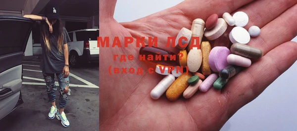 наркотики Липки