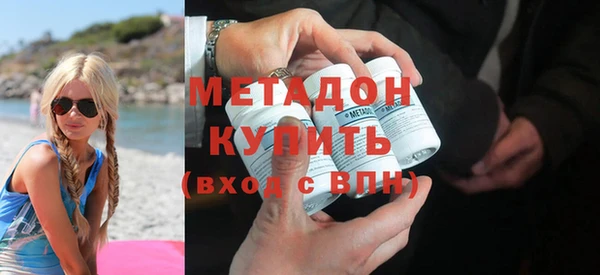 тгк Лиски