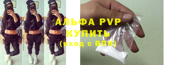 тгк Лиски