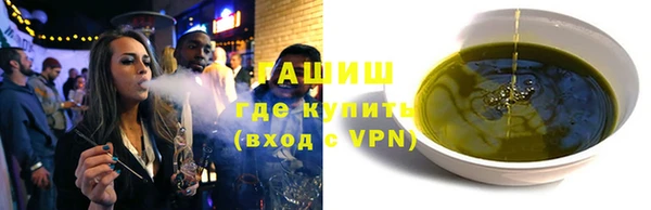 каннабис Лихославль