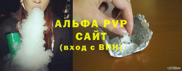 наркотики Липки