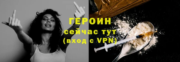 тгк Лиски