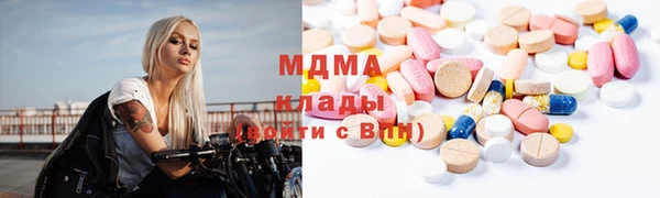тгк Лиски