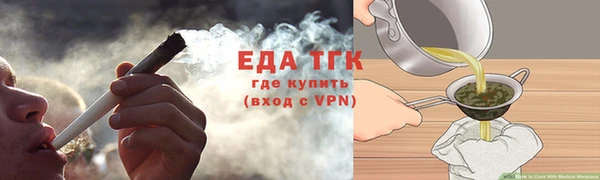 тгк Лиски