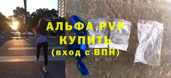 наркотики Липки