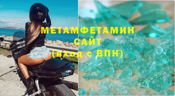 наркотики Липки