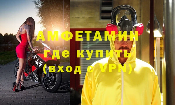 каннабис Лихославль