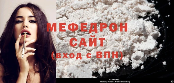 тгк Лиски