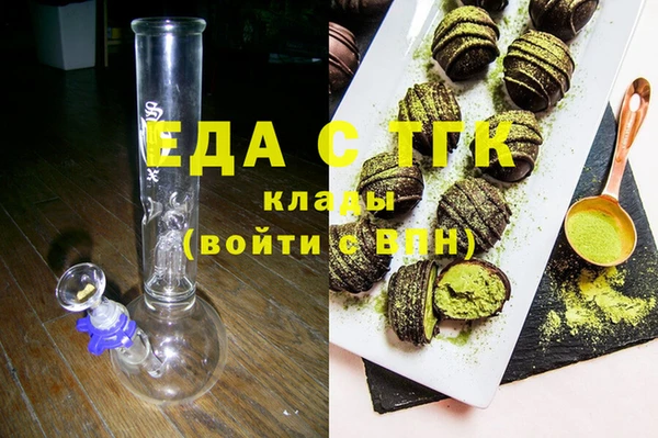 каннабис Лихославль