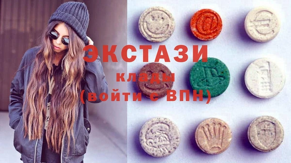каннабис Лихославль
