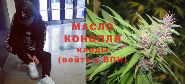 наркотики Липки