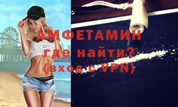 каннабис Лихославль