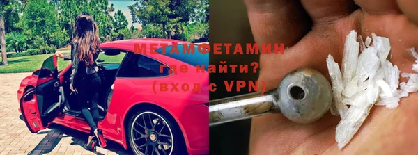 каннабис Лихославль