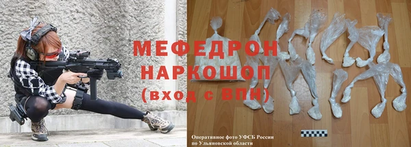 наркотики Липки