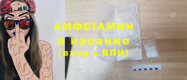 тгк Лиски