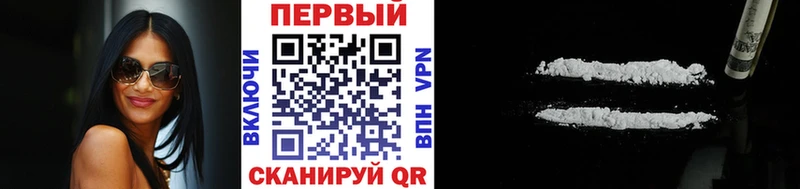 гидра ССЫЛКА  Кизел  Метамфетамин винт 