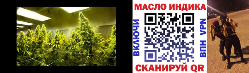ТГК вейп с тгк blacksprut вход Кизел