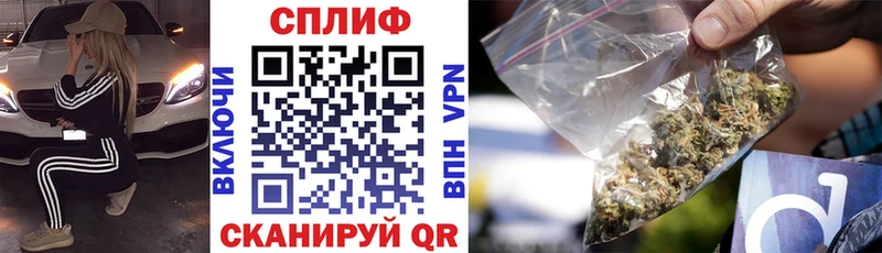 Шишки марихуана гибрид Кизел